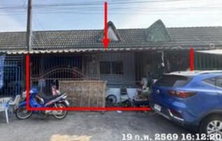 ทรัพย์สถาบันโดย GHB ทาวน์เฮาส์ ชิณวัฒน์ (Chinnawat Land)