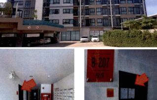 ทรัพย์สถาบันโดย GHB คอนโด เดอะ ฮาร์โมเนสท์ คอนโด บางแสน (The Harmonest Condo Bang Saen)