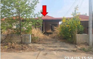 ทรัพย์สถาบันโดย GHB บ้านเดี่ยว ธนวัฒน์ (Baan Suan Chaiyapruek 5)