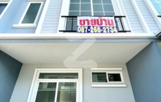 ขายทาวน์เฮาส์ คาซ่า วอเตอร์ไซด์ พระราม 5 (Casa Waterside Rama 5) : เจ้าของขายเอง (งดรับนายหน้า) 