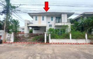 ทรัพย์สถาบันโดย บริษัท บริหารสินทรัพย์สุขุมวิท จำกัด บ้านเดี่ยว นีโอ พาร์ค (Neo Park)