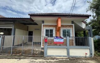 ทรัพย์สถาบันโดย GHB บ้านแฝด ปฏิญญา