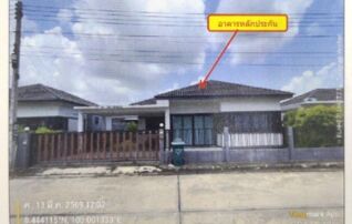 ทรัพย์สถาบันโดย GHB บ้านเดี่ยว มายโฮม ความสุข (MyHome Kwamsook @ Khukhwang-Paknakhon)