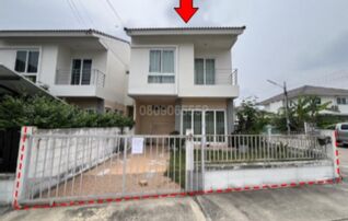 ขายทาวน์เฮาส์ ประภาทรัพย์