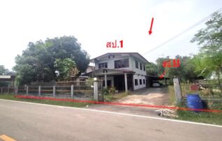 ทรัพย์ธนาคารโดย KASIKORNBANK บ้านเดี่ยว ถนนบ้านโคกใหญ่ - โนนสัง (นภ.4011)