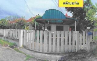 ทรัพย์สถาบันโดย GHB บ้านเดี่ยว ซอยศรีพัฒนา 9 ถนนมิตรภาพ (ทล.2)
