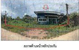 ทรัพย์สถาบันโดย GHB บ้านเดี่ยว ถนนสายบ้านปริก-บ้านคลอล
