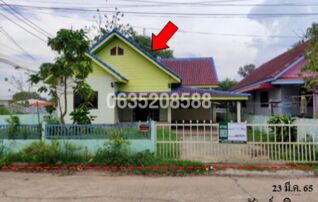 ขายบ้านเดี่ยว ซอยพูนทรัพย์อุทิศ 3 ถนนวงแหวนรอบเมืองอุดรธานี (ทล.216)