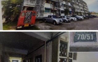 ทรัพย์สถาบันโดย GHB คอนโด เคหะชุมชนภูเก็ต 2 (Phuket Community Housing Project 2)