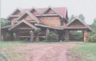 ทรัพย์สถาบันโดย GHB บ้านเดี่ยว นากอก