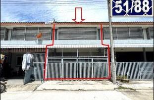 ทรัพย์สถาบันโดย GHB ทาวน์เฮาส์ สหกรณ์เครดิตยูเนี่ยนหาดใหญ่ จำกัด