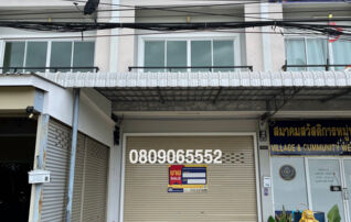 💖 สำนักงาน ปราณบุรี ราคาพิเศษ! 💖