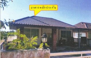 ทรัพย์สถาบันโดย GHB บ้านเดี่ยว เมาส์เทน แกรนด์วิล