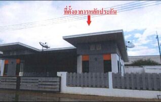 ทรัพย์ธนาคารโดย ธอส. ทาวน์เฮาส์ ศรีมหาโพธิ ปราจีนบุรี