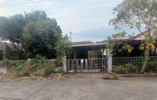 ทรัพย์สถาบันโดย GHB บ้านเดี่ยว บ้านของเรา