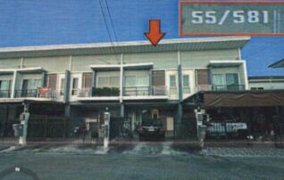 ทรัพย์สถาบันโดย GHB ทาวน์เฮาส์ ศุภาลัย ไพรด์ บางนา-ลาดกระบัง (Supalai Pride Bangna-Lat Krabang)
