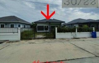 ทรัพย์สถาบันโดย GHB บ้านเดี่ยว ภิญญ์นารา ลิฟวิ่ง5