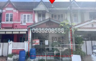 ขายทาวน์เฮาส์ บ้านเบญจพฤกษ์ รังสิต-คลอง 5