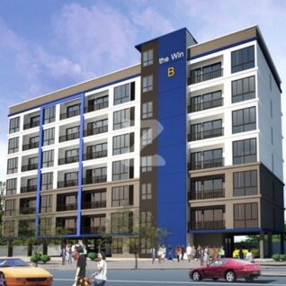 เดอะ วิน คอนโด บ่อวิน บี The Win Condo Bowin B