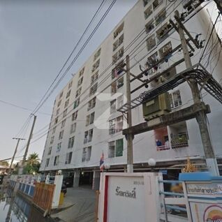 รัชดาวิลล์ Ratchada Ville