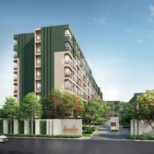 ดีคอนโด แคมปัส ขอนแก่น dCondo Campus Khonkaen