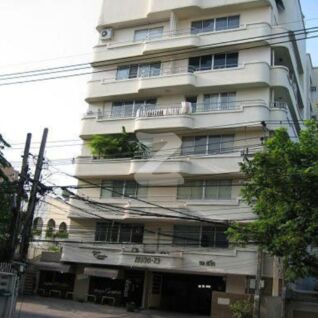 39 สูท 39 Suites