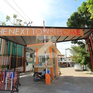 เดอะ เน็กซ์ ทาวน์โฮม ศรีราชา The Next Townhome Sriracha