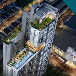 เอสเซ็นท์ หาดใหญ่ 2 Escent Hatyai II
