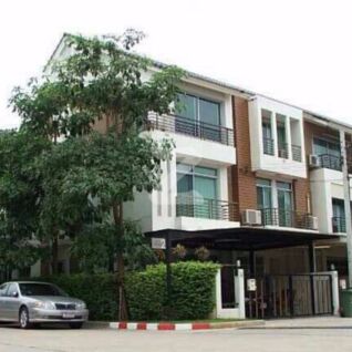 วิสต้า ปาร์ค วิภาวดี Vista Park Vibhavadi