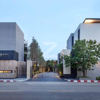 ควาริทซ์ พระราม 9 Quaritz Rama 9