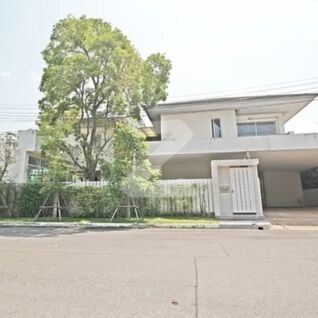 โนเบิล ทารา งามวงศ์วาน Noble Tara Ngamwongwan