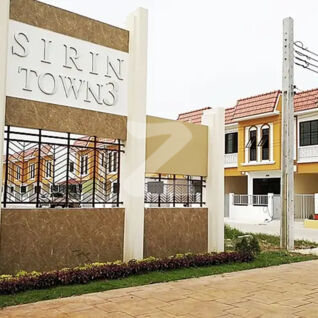 สิรินทาวน์ 3 ประชาอุทิศ 90 Sirin Town 3 Prachauthit 90