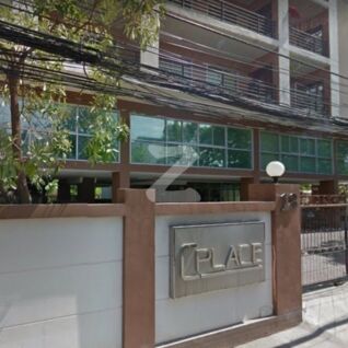 ซี เพลส C Place