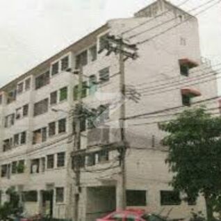 บ้านเอื้ออาทร ประชานิเวศน์ Baan Ua-Athorn Prachaniwet