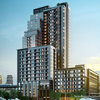 เซ็นทริค อารีย์ สเตชั่น Centric Ari Station