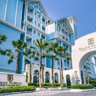 แกรนด์ ฟลอริด้า บีชฟร้อนท์ คอนโด รีสอร์ท พัทยา Grand Florida Beachfront Condo Resort Pattaya