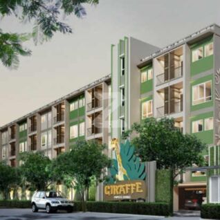 ยีราฟ ดูเพล็กซ์ ลิฟวิ่ง ติวานนท์-พระราม 5 Giraffe Duplex Living Tiwanon-Rama 5