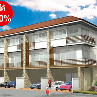 โฮมอินทาวน์ พหลโยธิน 73 Home in Town Phahonyothin 73