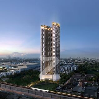 เดอะ โมสท์ รัตนาธิเบศร์ The Most Rattanathibet
