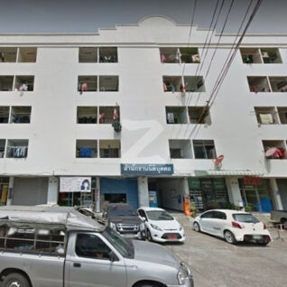ซื่อตรงคอนโดทาวน์ Suetrong Condotown