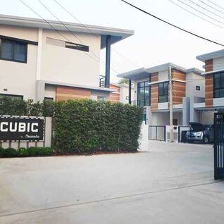 คิวบิค 2 วงแหวน-คลอง 5 Cubic 2 Wongwaen-Klong 5