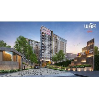 พลัส คอนโดมิเนียม อุดร Plus Condominium Udon