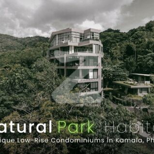 แนชเชอเริล พาร์ค ฮาบิแทท Natural Park Habitat