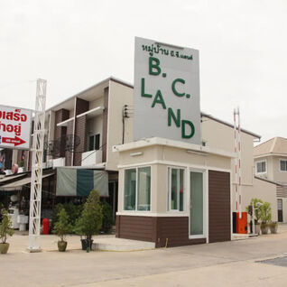 บี.ซี.แลนด์ มะขามเฒ่า B.C. Land Makhamthao