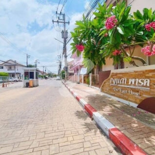 กานดา พาร์ค เดอะ เฟิร์ส โฮม พระราม 2 กม.18 Kanda Park The First Home Rama 2 Km.18