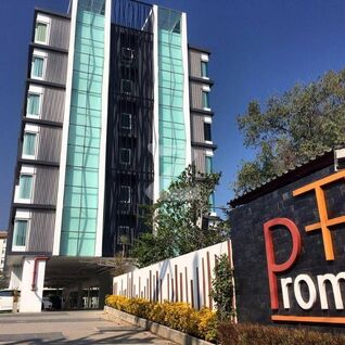 พรอมท์ คอนโด เชียงใหม่ Promt Condo Chiangmai