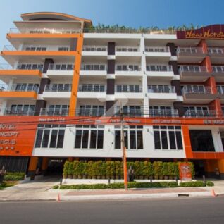 นิว นอร์ดิค สวีท 5 New Nordic Suites 5