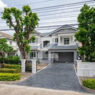 มัณฑนา วัชรพล-รามอินทรา 1 Mantana Watcharapol-Ramintra 1