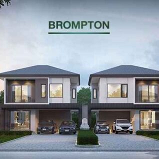 บริทาเนีย ศรีนครินทร์ Britania Srinakarin