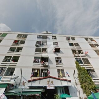 บ้านสวนบางเขน (อาคาร ไอ) Baan Suan Bangkhen (Building I)